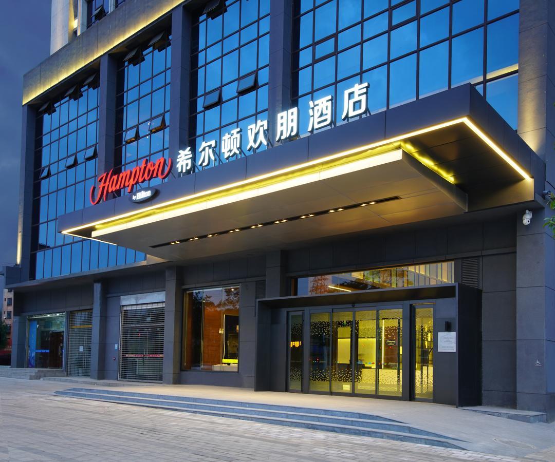 Hampton By Hilton Qujin Hotel Qujing Luaran gambar