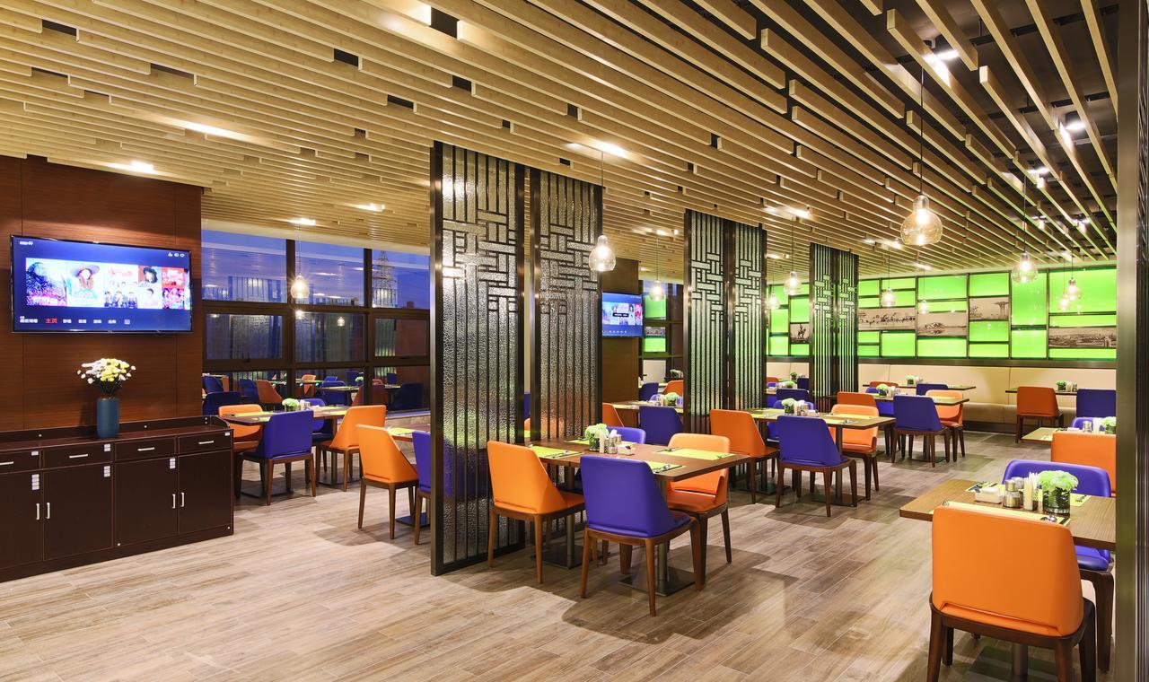 Hampton By Hilton Qujin Hotel Qujing Luaran gambar